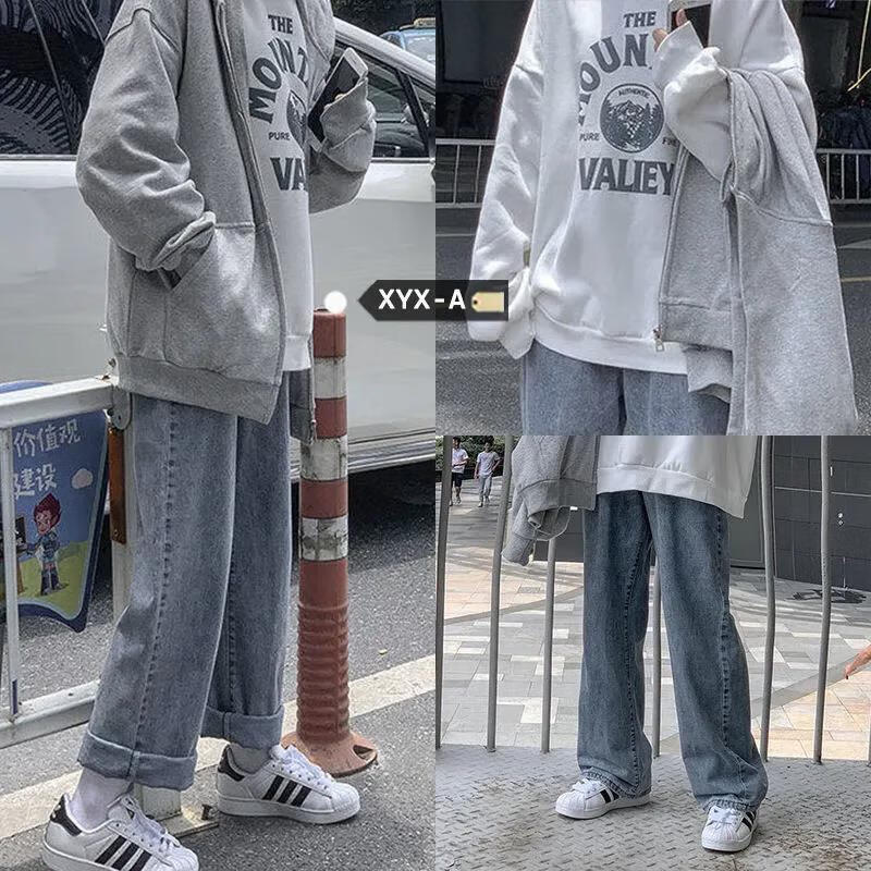 Loose hooded jacket + Vintage printed sweater + Wide Leg Jeans spring and autumn suit female student Loose hooded jacket + Vintage printed sweater + Wide Leg Jeans spring and autumn suit female student