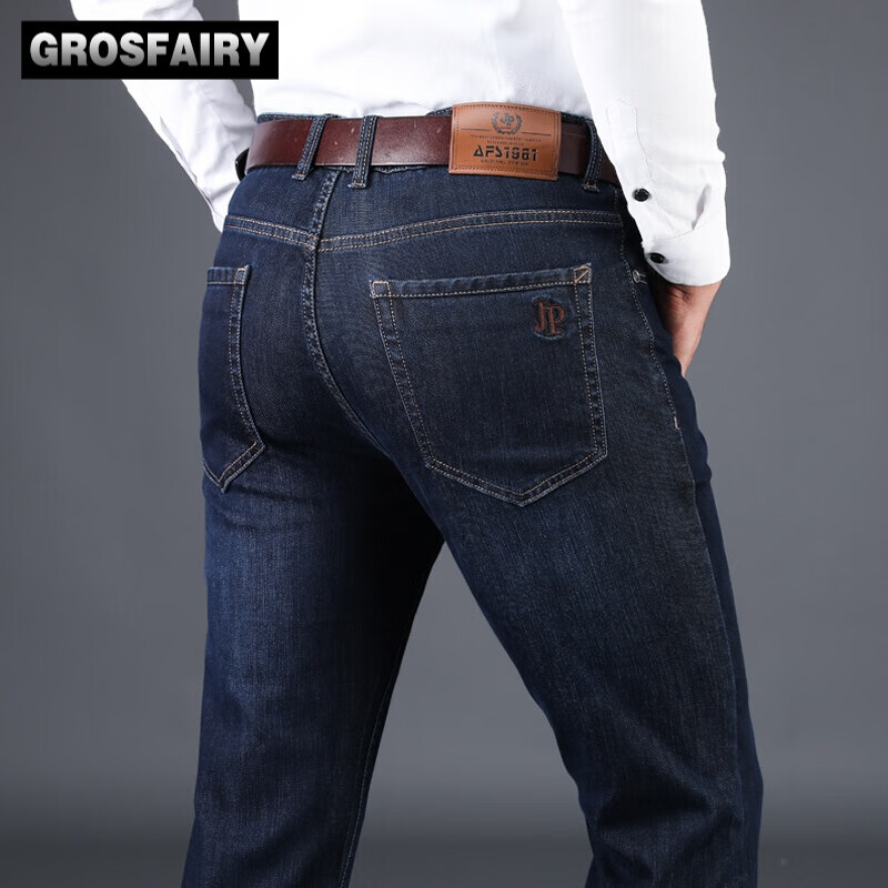 Grosfair light luxury brand men's autumn and winter jeans men's youth straight tube thickened loose autumn micro elastic long pants cow pants business leisure