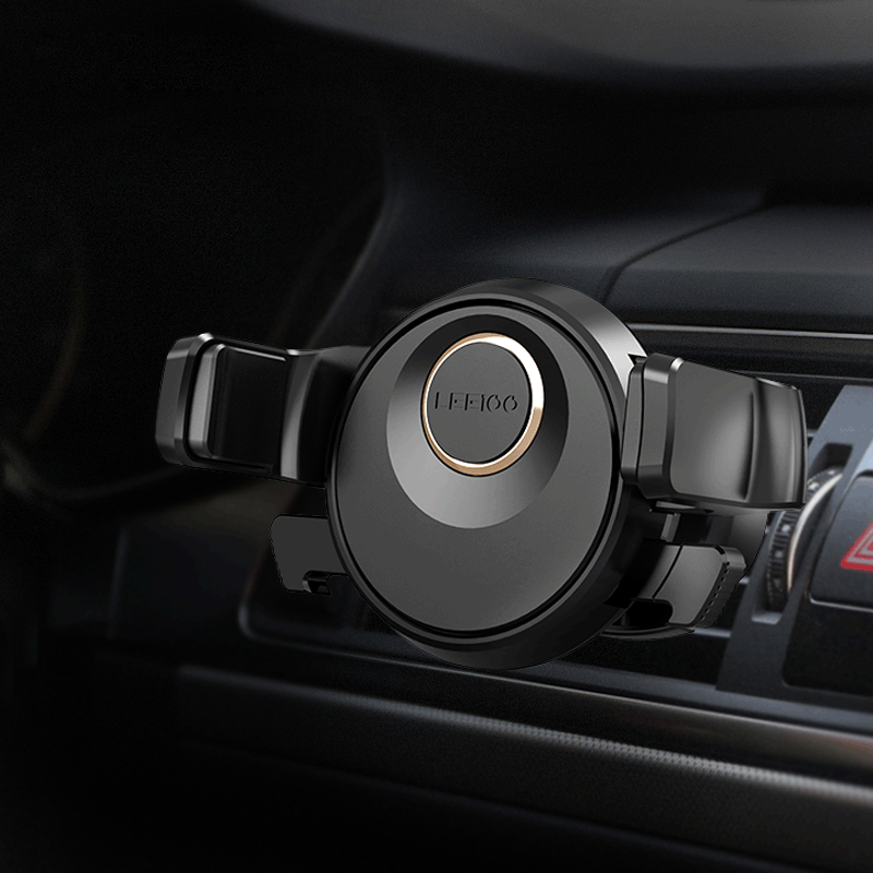 乐益 轻巧车载手机支架