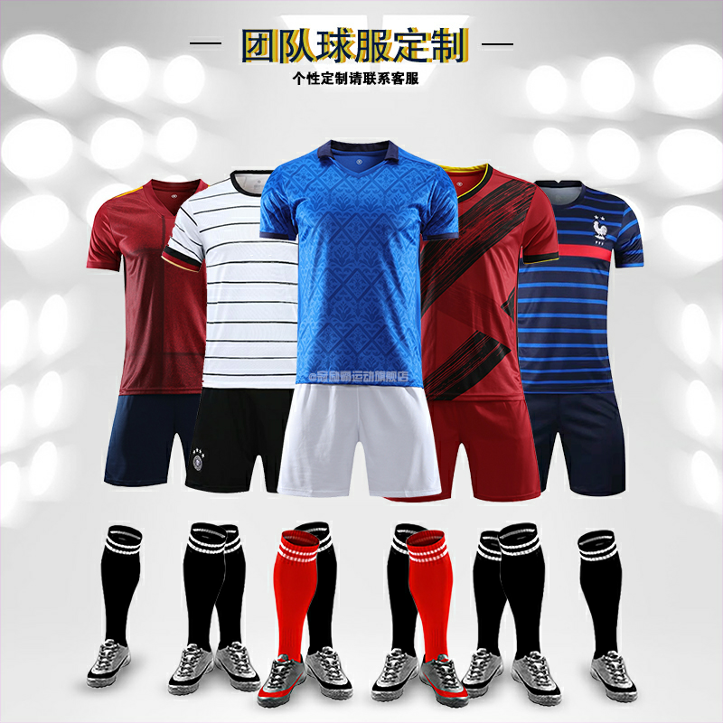 Guanliba national team soccer suit men's and women's European Cup c Luo Jersey short sleeved sportswear summer male student soccer suit custom printed number team order