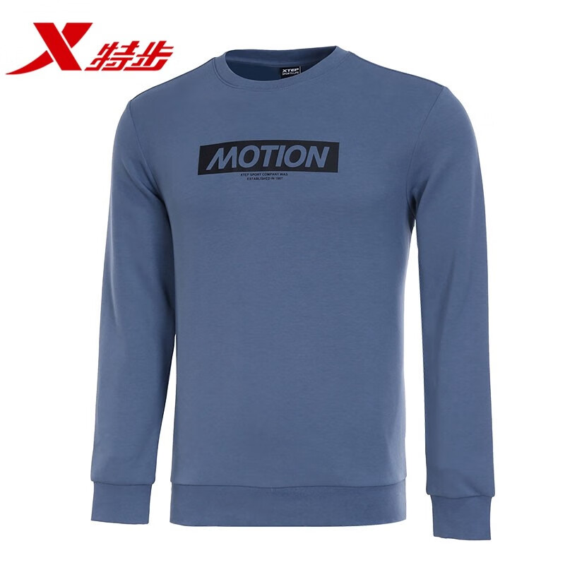 Special sportswear men's casual wear top 2022 new spring and autumn loose large knitted pullover versatile round neck long sleeve men's bottomed SHIRT COTTON breathable wear-resistant autumn coat