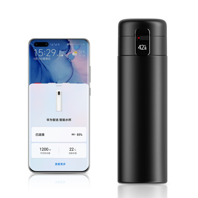华为智选智能保温杯，316不锈钢，保温保冷实用礼物