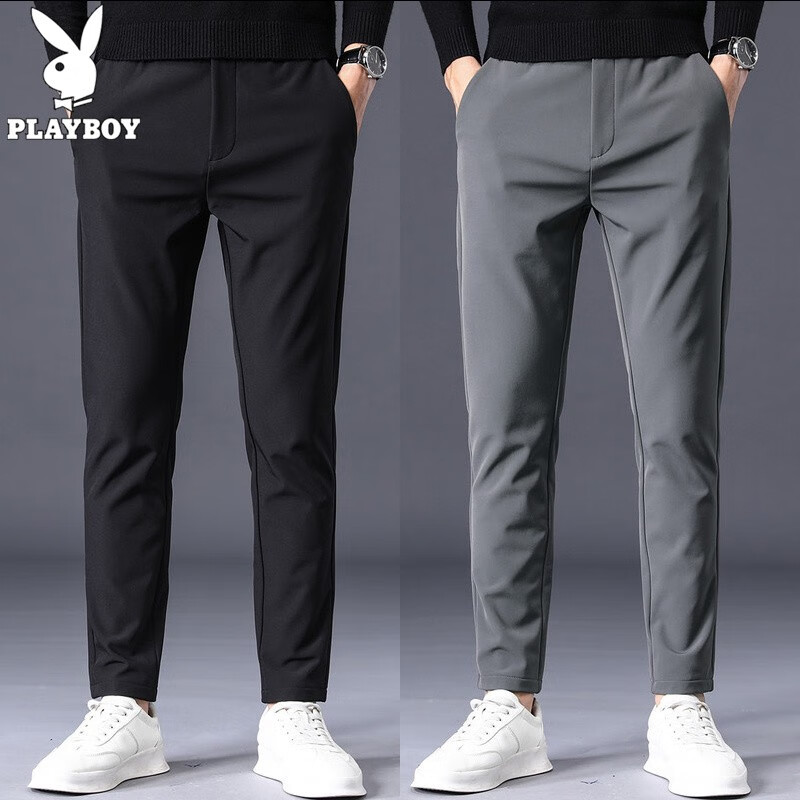 [two pack] Playboy pants men's summer casual pants men's new straight dress men's pants ice silk thin Korean fashion business suit pants nine minute spring and autumn pants versatile fashion brand