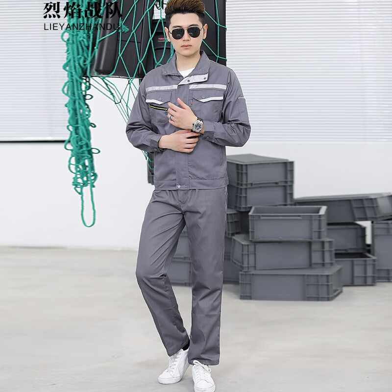Flame team new work clothes set men's spring and autumn long sleeve work clothes set auto repair engineering labor protection clothes solid color polyester cotton work clothes electric welding clothes with reflective strips can be customize