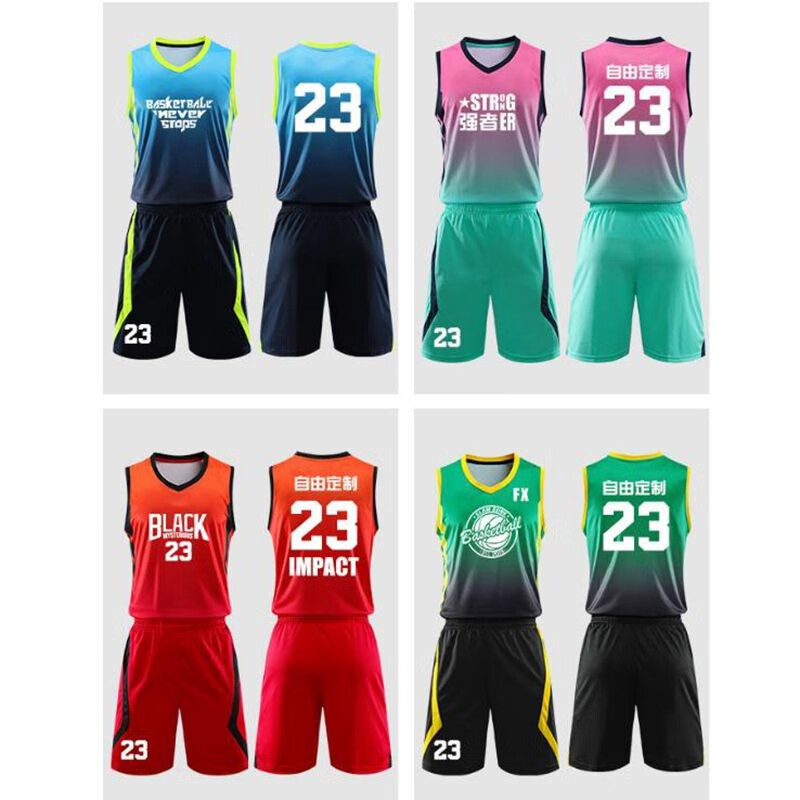 Senwei basketball suit men's and women's customized sports vest training clothes printing competition team clothes fashion street basketball jersey quick drying sports breathable group purchase customized DIY