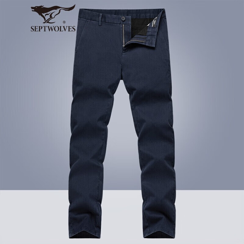 Seven wolves casual pants men's autumn business casual pants men's straight tube simple men's trousers clothes men's clothes