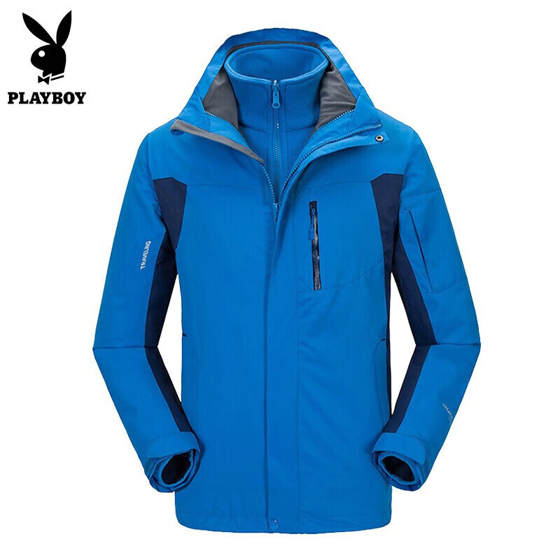 Playboy Playboy stormsuit autumn winter couple three in one detachable inner jacket Plush thickened thermal jacket hhlb8001