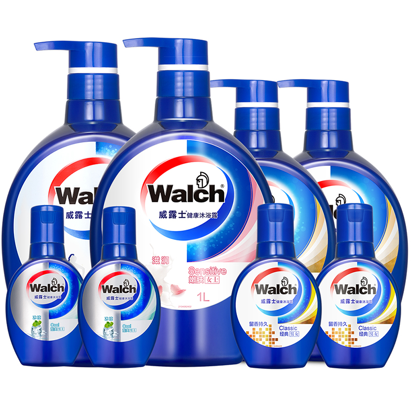 威露士 沐浴露套装