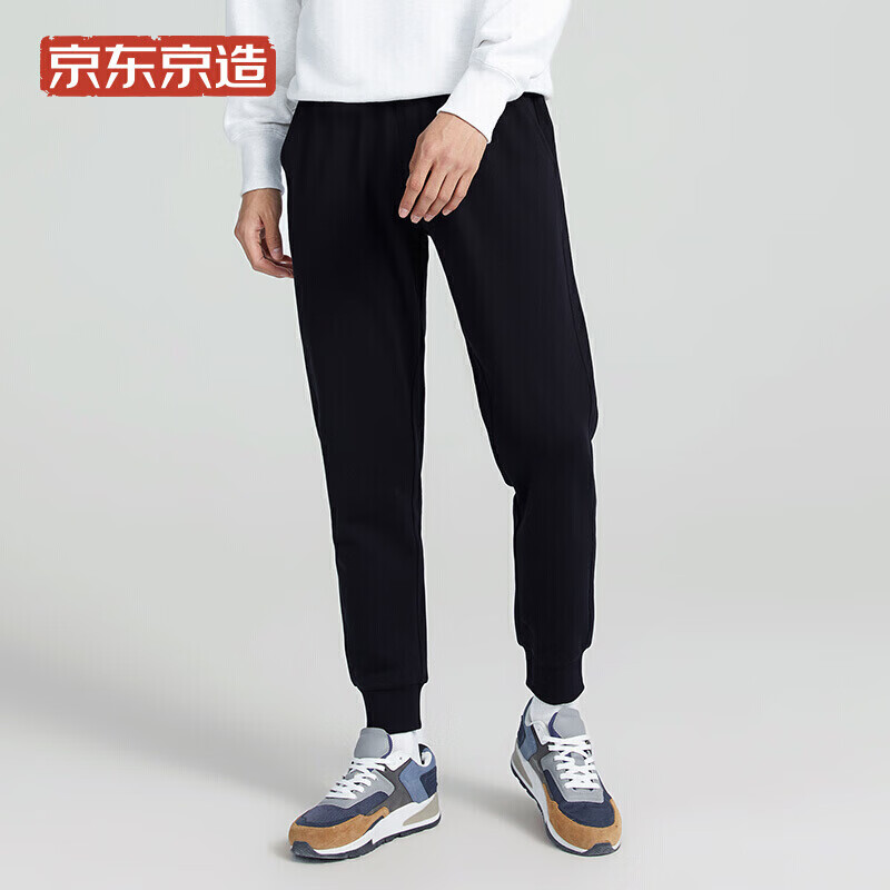 Jingdong jingzao men's all cotton knitted sanitary pants Xinjiang long staple cotton comfortable straight tube casual versatile Black s