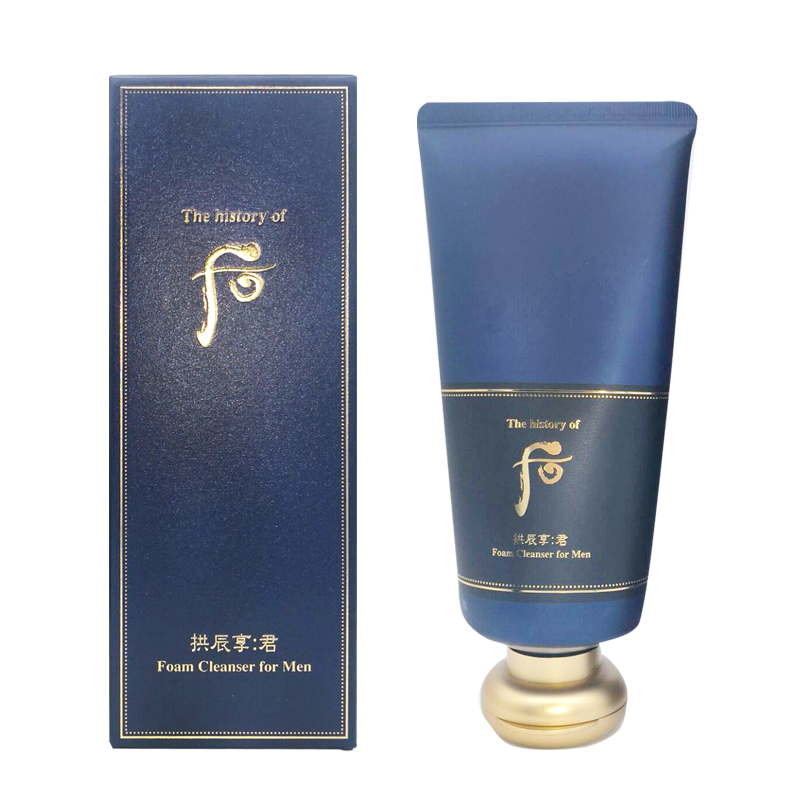 后 深层清洁洗面奶