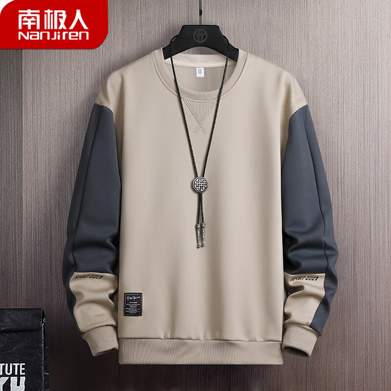 Antarctica sweater men's loose long sleeved t-shirt men's round neck color matching bottom shirt men's spring trend men's wear youth fashion brand pullover with men's casual and comfortable coat men's autumn wear