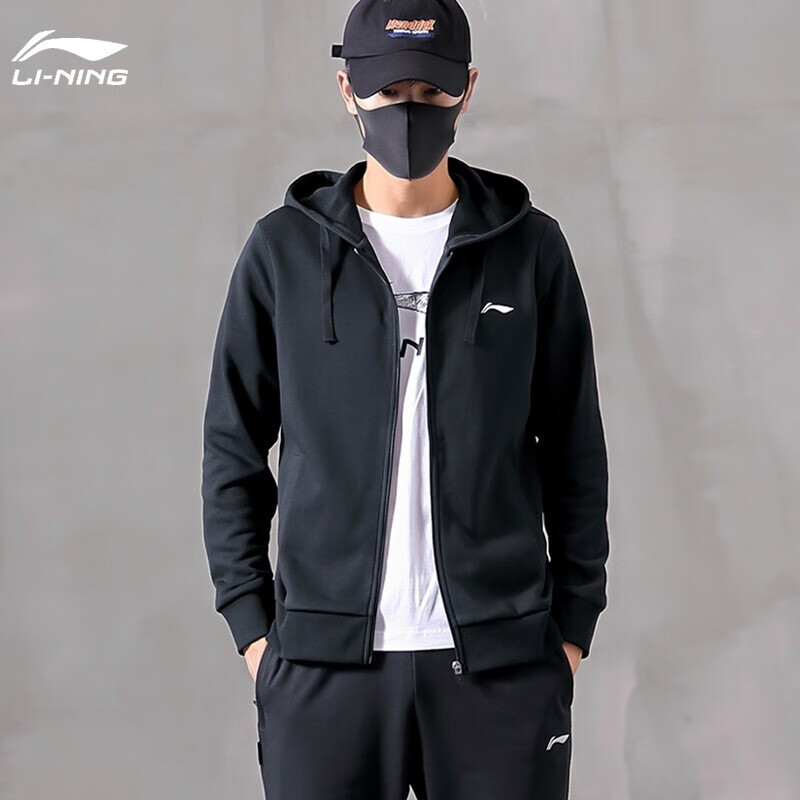 Li-Ning autumn men's cardigan zipper sweater hooded long sleeved jacket men's light breathable running basketball training fitness sportswear