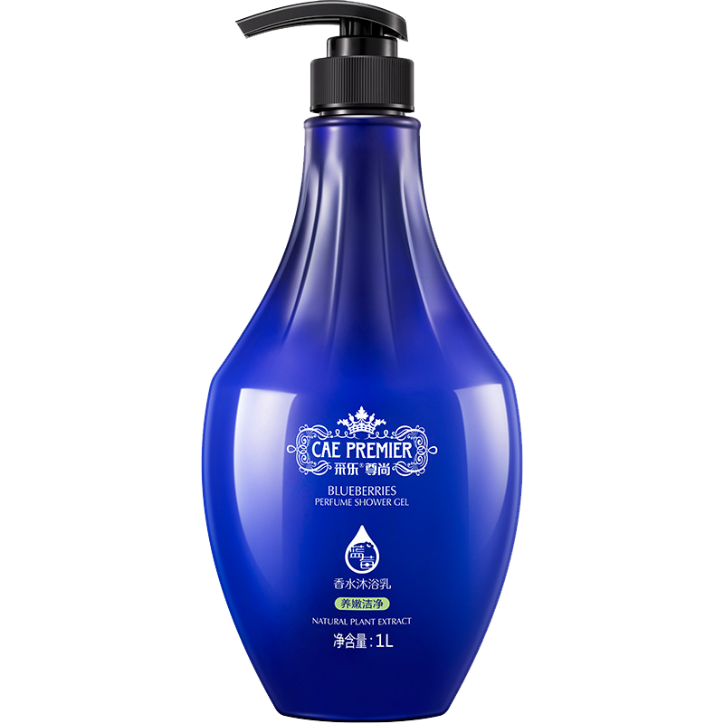 采乐尊尚洁净沐浴露