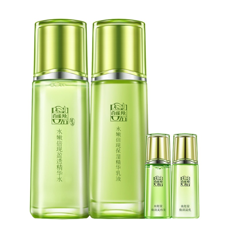 百雀羚 补水保湿精华