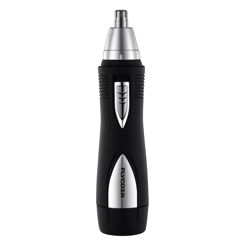 飞科 鼻毛修剪器