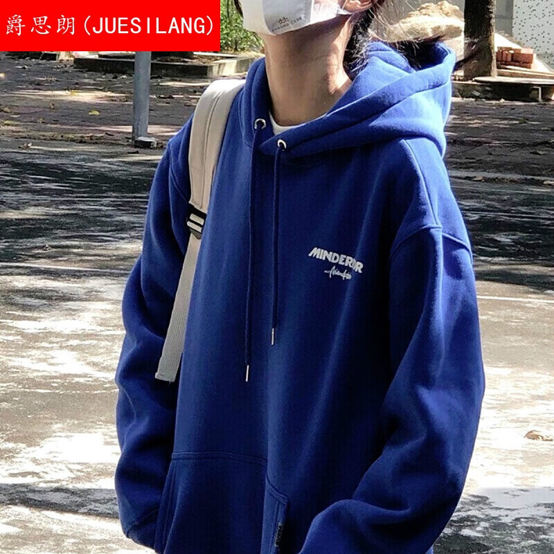 American hiphop Klein Blue Sweater autumn winter is loose BF lazy wind and sun coat