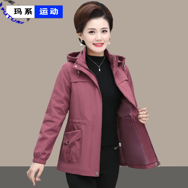 Women's stormsuit new winter clothes middle-aged and elderly women's autumn short coat mother's early autumn coat fashion versatile long sleeved coat for women