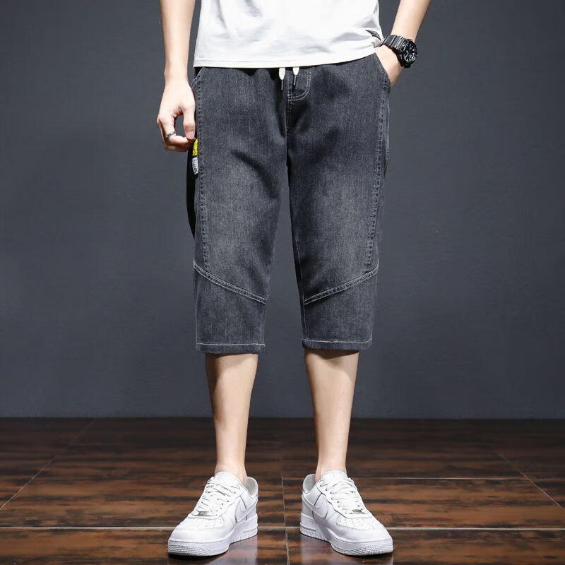 Lee Cooper shorts men's summer fashion 2022 Korean handsome denim shorts men's slim Capris versatile elastic jeans men's lruk962