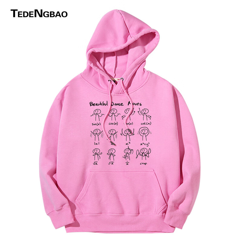 Dance of mathematics science Xueba clothes spray directly around the trend loose casual new hooded men's and women's sweater