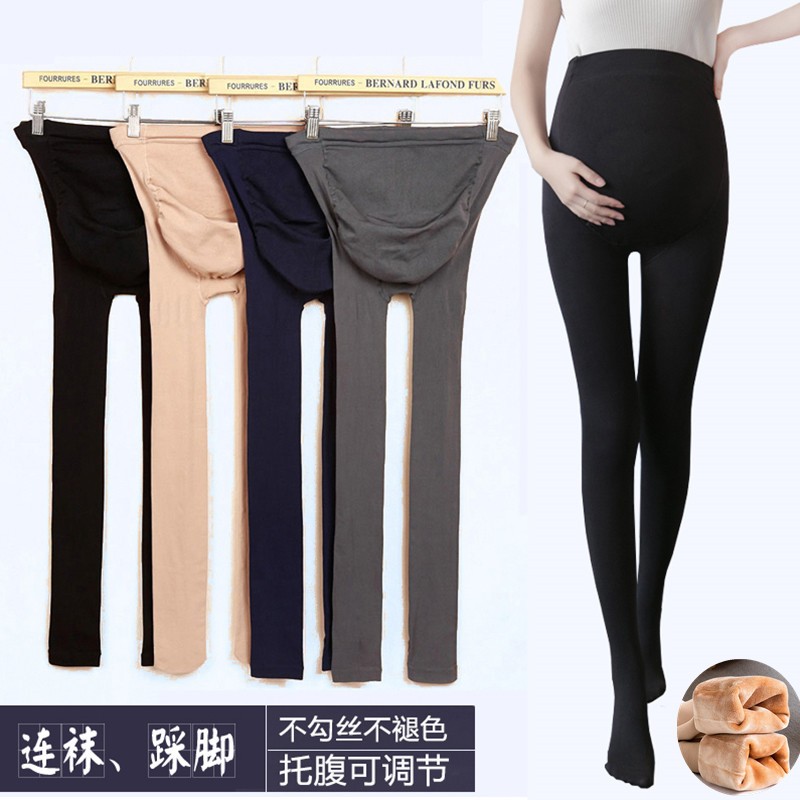 Yi Yaxuan pregnant women's pants spring and autumn pregnant women's clothes abdomen holding Leggings Leggings one-piece pantyhose bare leg artifact one-piece pants Plush thickened pregnant women's pants during pregnancy