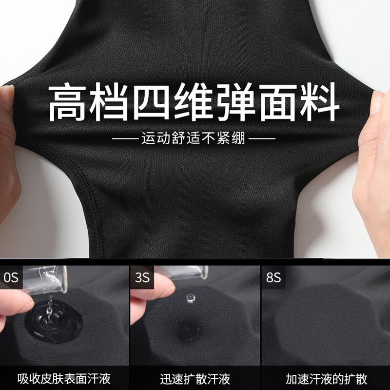 Allen Burton sports suit fitness suit men's fast drying long sleeve autumn training shirt T-shirt basketball equipment loose football suit running clothes Allen Burton sports suit fitness suit men's fast drying long sleeve autumn training shirt T-shirt basketball equipment loose football suit running clothes