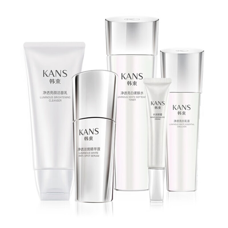 韩束 聚光白礼盒