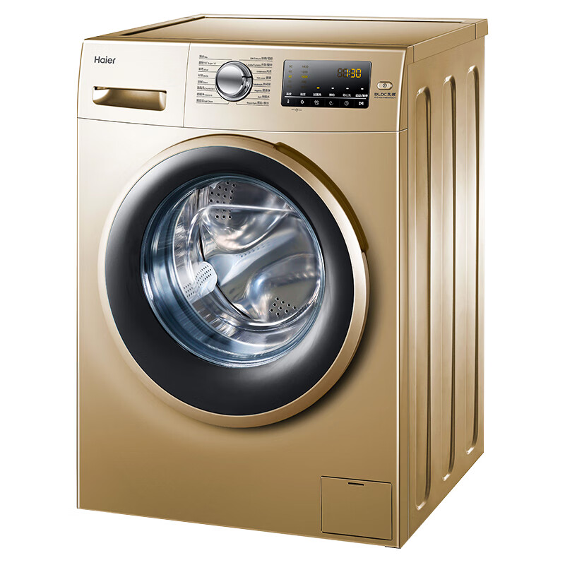 海尔 全自动滚筒洗衣机