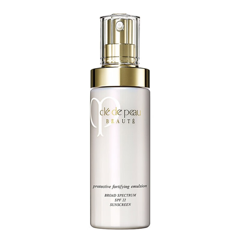 资生堂 光彩水乳套装