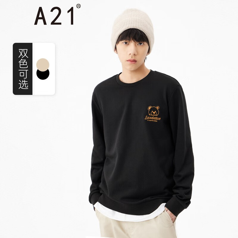 A21 spring 2022 men's fashion knitted body color contrast graphic embroidery round neck long sleeve sweater r421132004