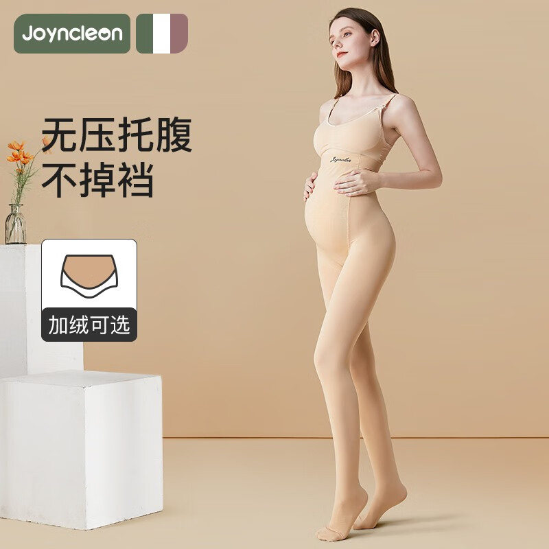 Joycleon pregnant women's Leggings autumn and winter style thickened and plush Leggings during pregnancy silk stockings wear abdominal pantyhose outside