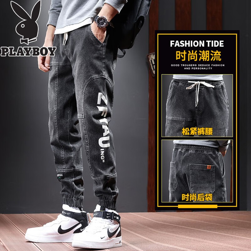 Playboy jeans men's 2022 summer new casual pants fashion brand loose legged Harlan pants overalls Leggings