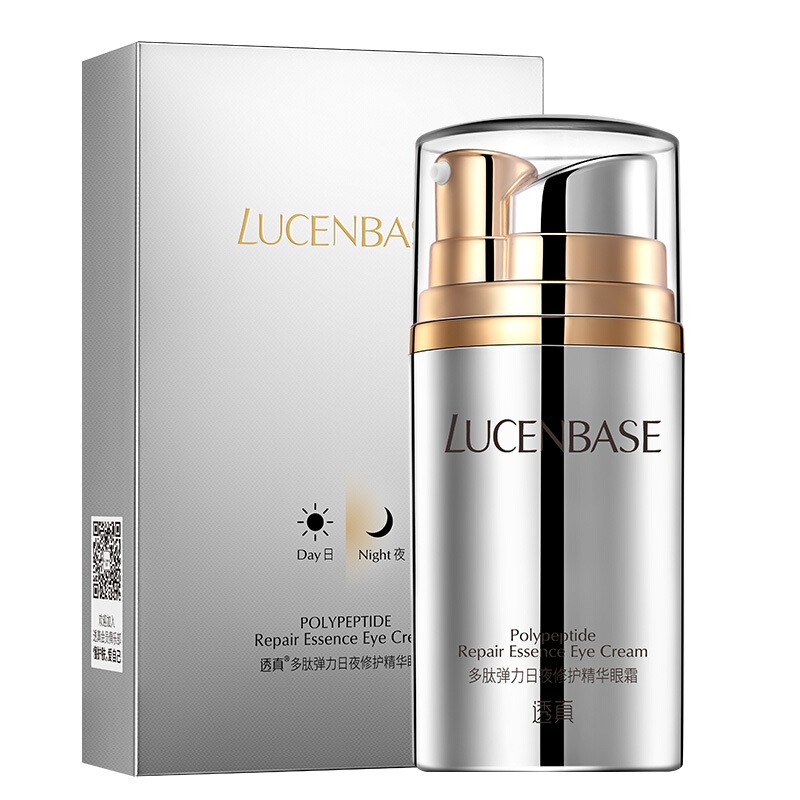 透真 多肽修护 眼霜