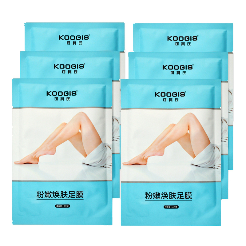 KOOGIS 去角质脚套足膜