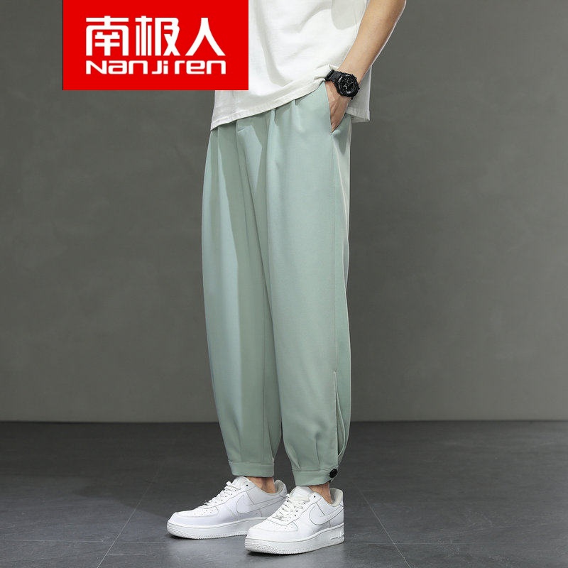 Antarctica [two-piece] pants men's summer thin Korean fashion ice silk casual pants boys' loose wide leg sports Leggings small foot Harun pants youth fashion Pai Gow small trousers