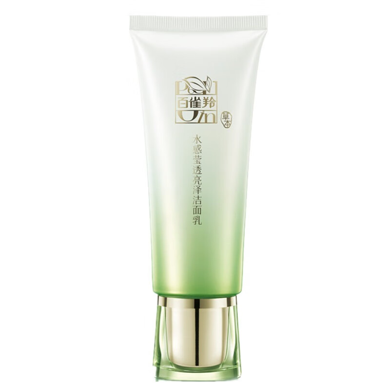 百雀羚 水感莹透亮泽洁面乳