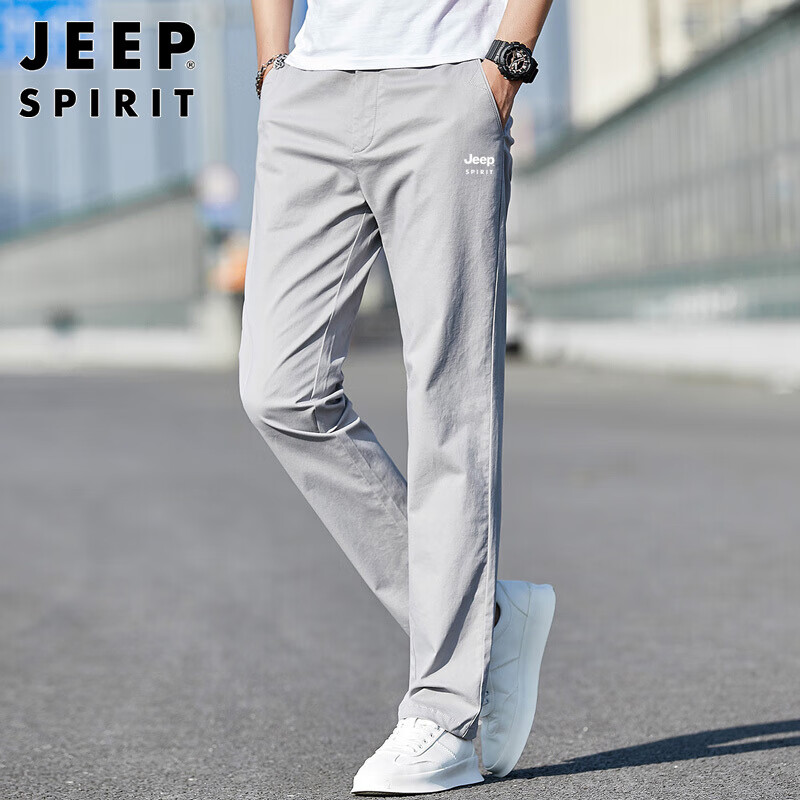 Jeep pants men's trend 2021 summer Korean casual pants men's breathable straight pants loose and versatile men's pants