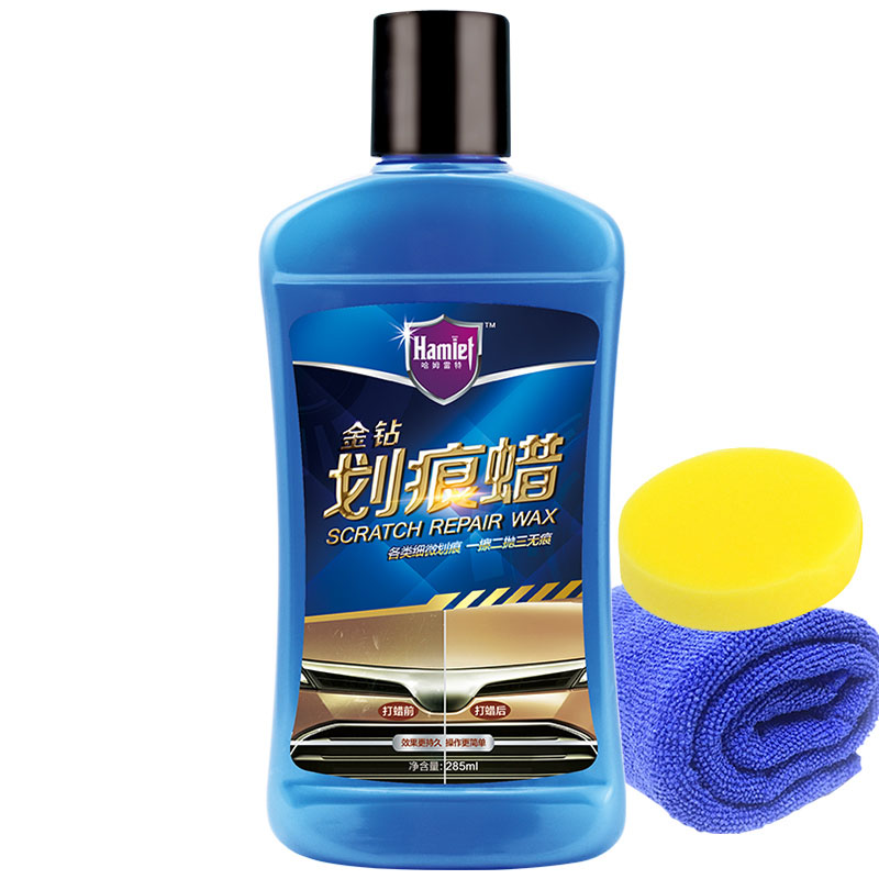 哈姆雷特 划痕修复神器