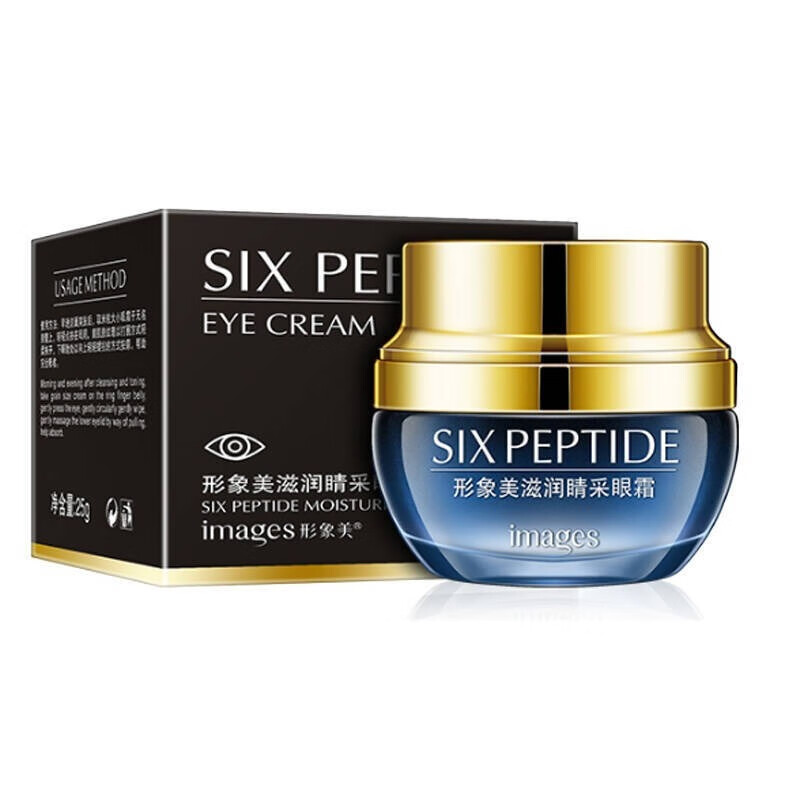 形象美滋润睛采眼霜