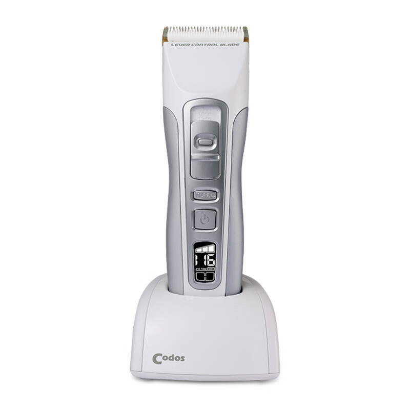 科德士 静音电动理发器