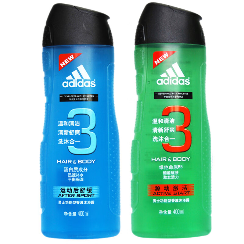 阿迪达斯 男士功能香波沐浴露