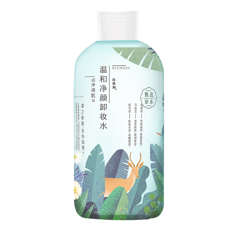 百雀羚 小森羚温和净颜卸妆水