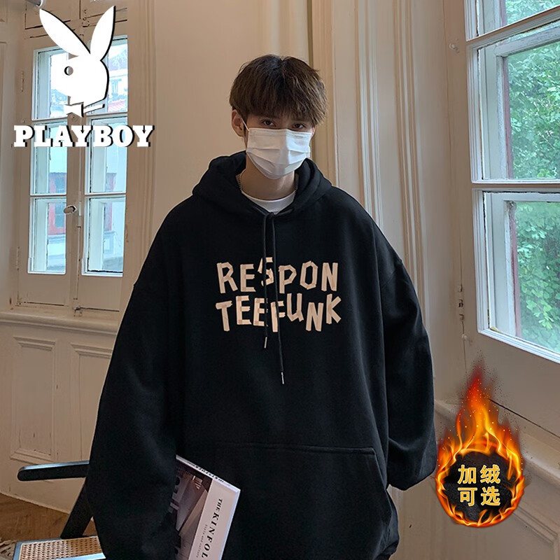 Playboy Hoodie Hoodie men's spring and autumn winter men's fashion brand loose hoodie with clothes inside students' large size fashion Hong Kong style leisure warm couple's summer coat