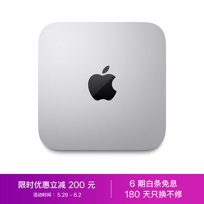 Apple Pencil (第二代) 适用于2022/2021款12.9 英寸和11英寸iPad Pro 