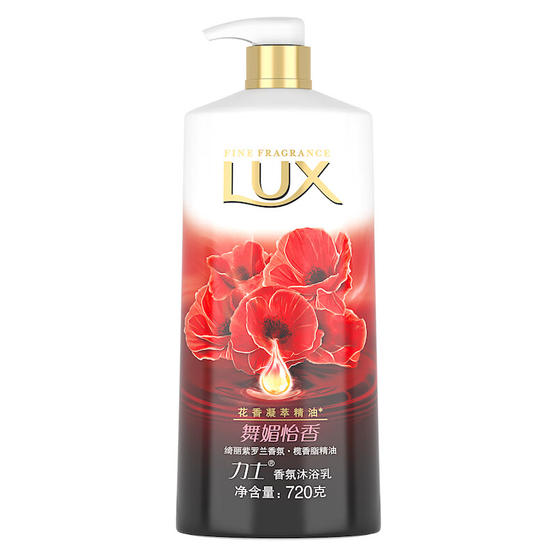 力士 舞媚怡香精油香氛沐浴乳