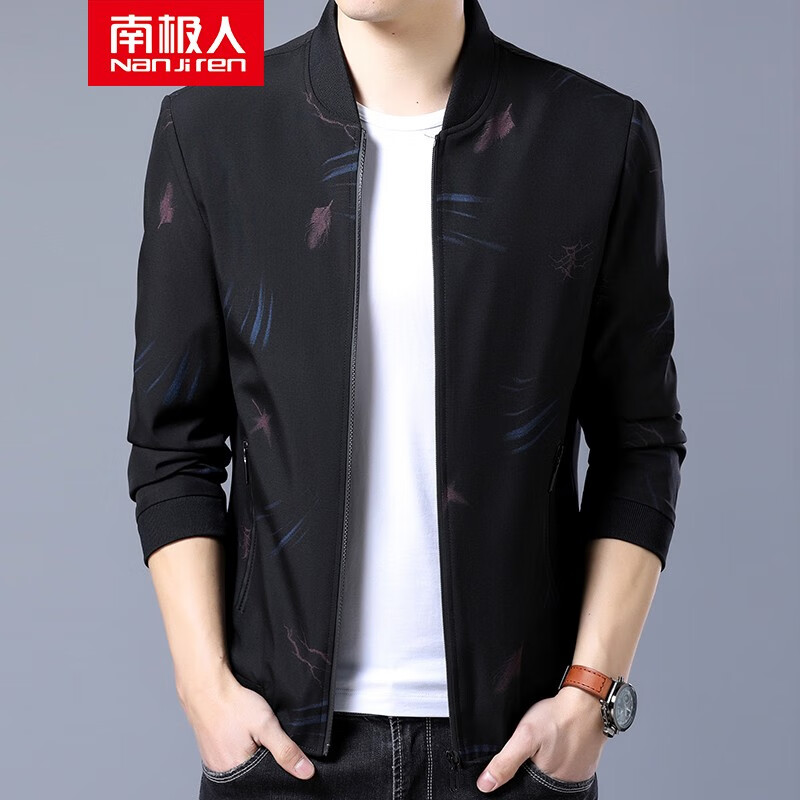 Antarctic jacket men's spring fashion business leisure trend men's wear men's youth coat men's coat men's spring wear men's wear
