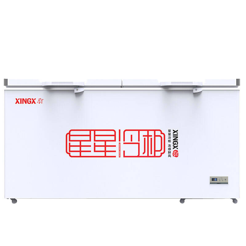 星星 单箱变温节能冷柜