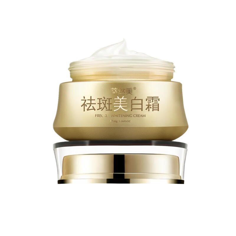 萃然美 马油面霜