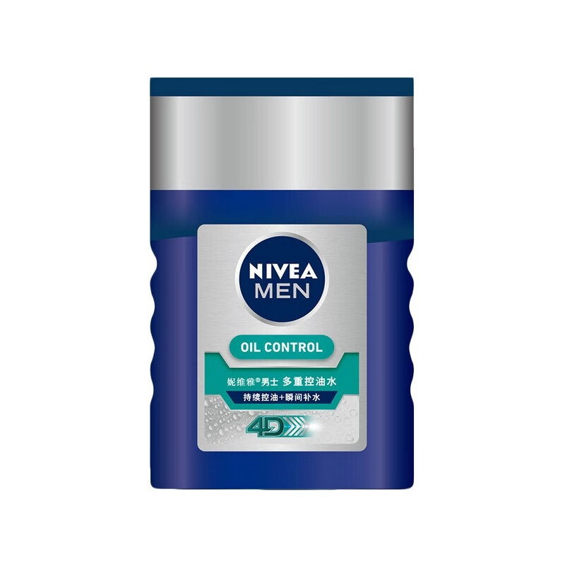 妮维雅 男士控油保湿水