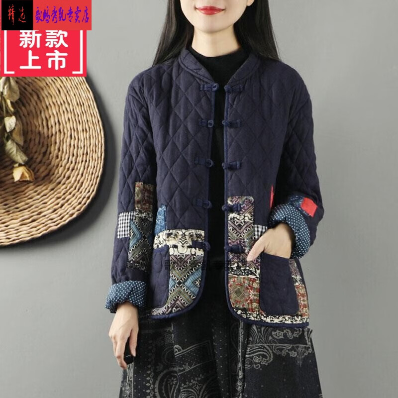 [leak detection] light luxury brand national style retro literature and art cotton clothes cotton clothes women's short winter clothes light and thin Chinese style coil buckle cotton hemp small cotton padded jacket