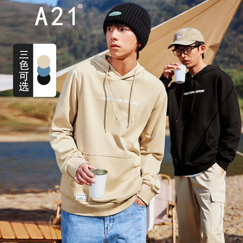 A21 spring 2022 men's fit contrast letters embroidered hooded fashion long sleeved sweater r421312018